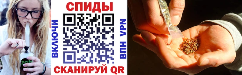 БУТИРАТ Butirat купить наркотики цена blacksprut зеркало Владикавказ