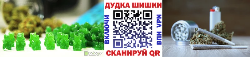 Cannafood марихуана  купить  цена  площадка наркотические препараты  Владикавказ 