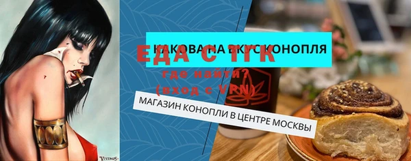 a pvp Гусиноозёрск