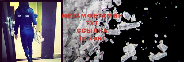 a pvp Гусиноозёрск