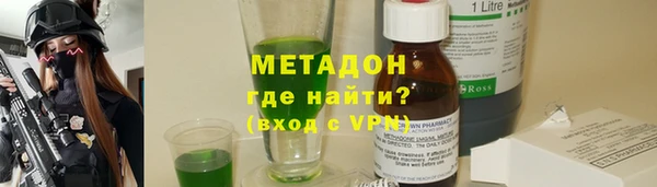 a pvp Гусиноозёрск