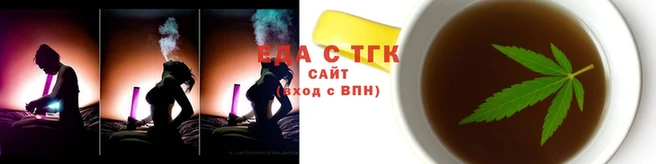 a pvp Гусиноозёрск