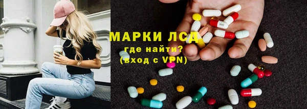 a pvp Гусиноозёрск