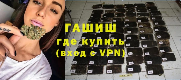 a pvp Гусиноозёрск