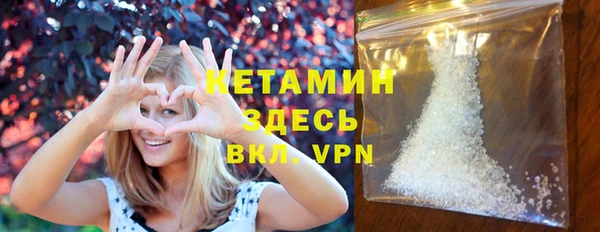 дмт Дмитровск