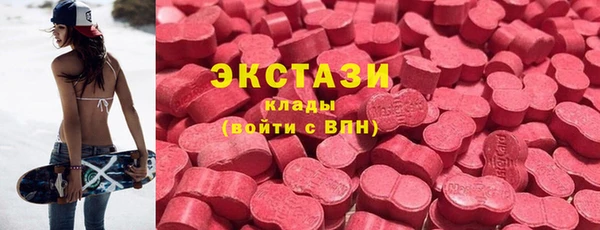 a pvp Гусиноозёрск