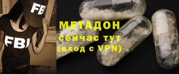 a pvp Гусиноозёрск