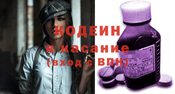 эйфоретик Дмитриев