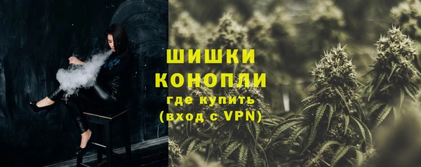 a pvp Гусиноозёрск
