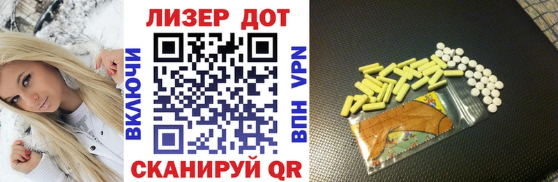 где купить наркоту  Владикавказ  Марки 25I-NBOMe 1500мкг 